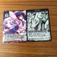 カード トレカ まとめ 東方 魔界の式神チーム 二つの炎 秘法 九字刺し 奇矯の魔術チーム 永遠の月人チーム 19 サムネイル 7
