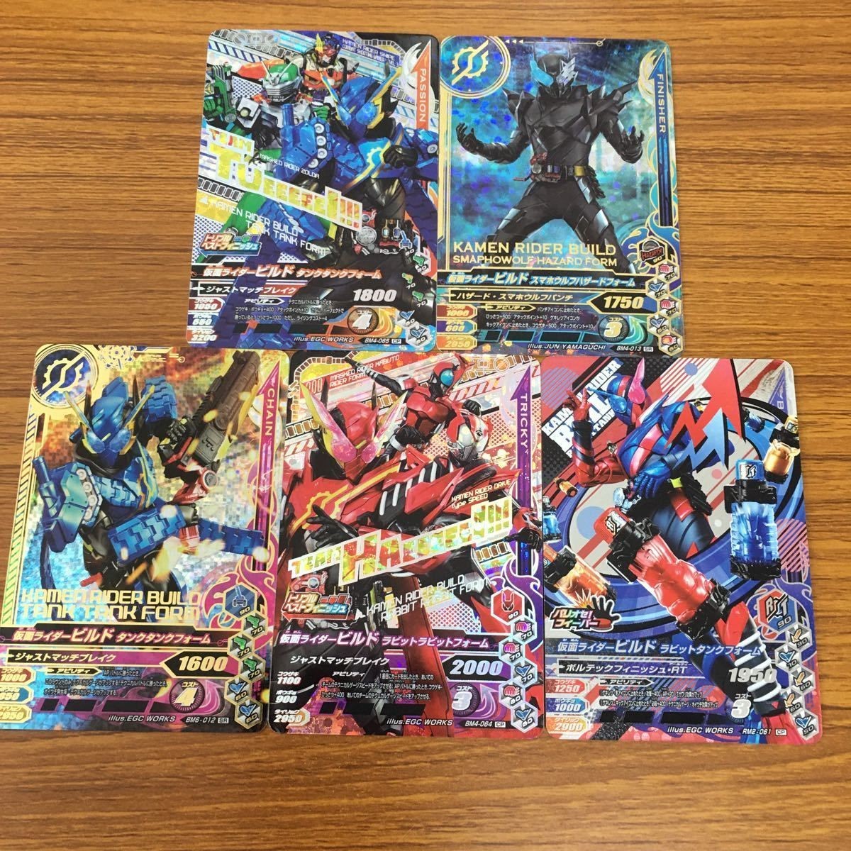 仮面ライダー バトル ガンバ ライジング カード まとめ 仮面ライダー ビルド 箔押し 17