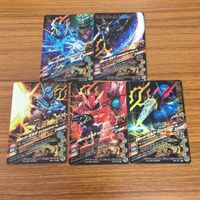 仮面ライダー バトル ガンバ ライジング カード まとめ 仮面ライダー ビルド 箔押し 17 サムネイル 7