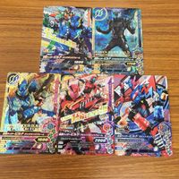 仮面ライダー バトル ガンバ ライジング カード まとめ 仮面ライダー ビルド 箔押し 17 サムネイル 1