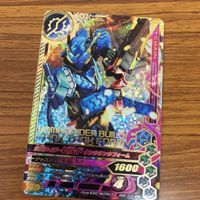 仮面ライダー バトル ガンバ ライジング カード まとめ 仮面ライダー ビルド 箔押し 17 サムネイル 6