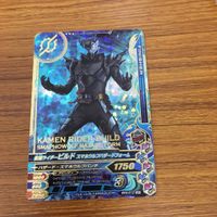 仮面ライダー バトル ガンバ ライジング カード まとめ 仮面ライダー ビルド 箔押し 17 サムネイル 2