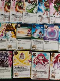 金色のガッシュベル ガッシュ カード まとめ ティオ 大海恵 字ﾚｱ R SR PR b4-1 f004 サムネイル 3
