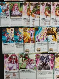 金色のガッシュベル ガッシュ カード まとめ ティオ 大海恵 字ﾚｱ R SR PR b4-1 f004 サムネイル 4