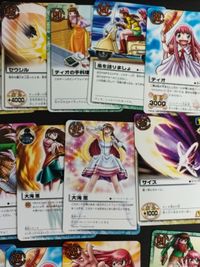 金色のガッシュベル ガッシュ カード まとめ ティオ 大海恵 字ﾚｱ R SR PR b4-1 f004 サムネイル 5