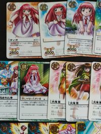 金色のガッシュベル ガッシュ カード まとめ ティオ 大海恵 字ﾚｱ R SR PR b4-1 f004 サムネイル 7