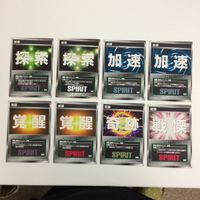スクランブルギャザー scramble gather 探索 加速 覚醒 奇跡 戦慄 まとめ スーパーロボット大戦 バンダイ サムネイル 1