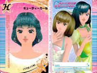 カード オシャレ魔女 ラブ and ベリー ヘア＆メイクアップ まとめ H そよかぜカールヘア キューティーガール モコ×2 ラブリーヘア 着せ替え 美少女 サムネイル 3