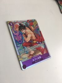 ワンピース ONE PIECE カードゲーム カード ルフィ太郎 トレカ ST18-005 R バンダイ TCG サムネイル 1