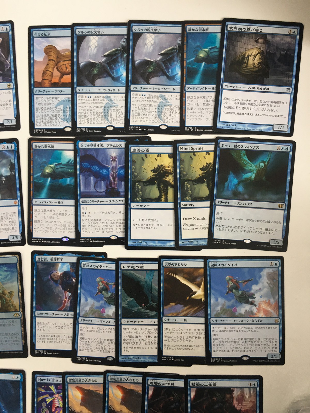 MTG マジック:ザ ギャザリング プレイアブル 優良 構築レベル 統率者戦 まとめ カード まとめ クリーチャー アバター クリーチャー ナーガ ウィザード アーティファクト 機体 クリーチャー 人間 ならず者 ソーサリー