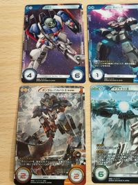 Zザク コアブースター ジム・キャノン SP アプサラスⅢ ガンダム・バルバトス サムネイル 3