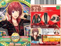 カード ドリフェス まとめ 湖上 スワン ひだか 白高なな緒 さくらば 桜庭 むぎの あわじ あわじ たろう しらとり しずか しらとり しずか サムネイル 5