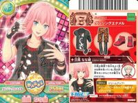 カード ドリフェス まとめ 湖上 スワン ひだか 白高なな緒 さくらば 桜庭 むぎの あわじ あわじ たろう しらとり しずか しらとり しずか サムネイル 4