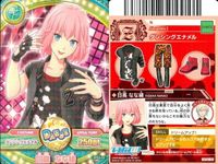 カード ドリフェス まとめ 湖上 スワン ひだか 白高なな緒 さくらば 桜庭 むぎの あわじ あわじ たろう しらとり しずか しらとり しずか サムネイル 3
