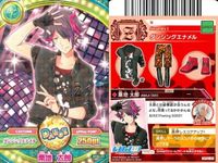 カード ドリフェス まとめ 湖上 スワン ひだか 白高なな緒 さくらば 桜庭 むぎの あわじ あわじ たろう しらとり しずか しらとり しずか サムネイル 8