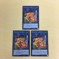遊戯王 ノーマル カード トレーディングカード プランキッズミュー まとめ