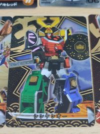 戦隊もの カード まとめ スーパーゲキレッド ボウケンジャー シンケンレッド シンケンオー サムライハオー 箔押し キラ サムネイル 3