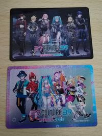 初音ミク コレクト ボックス 2022 レア Art by TSCR 赤倉 初音ミク コレクト ボックス 2022 レア Art by 藻 へちま サムネイル 1
