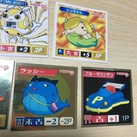 交渉歓迎 う32 シール ポッカ POKKA まとめ キラ ブルーマウンテン ラッシー インディラ ピポラ レンちゃん 1912 サムネイル 3