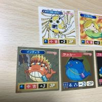 交渉歓迎 う32 シール ポッカ POKKA まとめ キラ ブルーマウンテン ラッシー インディラ ピポラ レンちゃん 1912 サムネイル 2