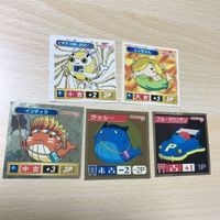 交渉歓迎 う32 シール ポッカ POKKA まとめ キラ ブルーマウンテン ラッシー インディラ ピポラ レンちゃん 1912 サムネイル 1