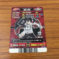 カード トレカ まとめ 家庭教師ヒットマン REBORN リボーン サザンクロスバトル 雲雀 恭弥 34 サムネイル 2