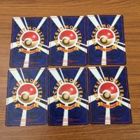 カード トレカ まとめ ポケモン かみなり エネルギー 40 サムネイル 2