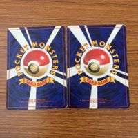 カード トレカ まとめ ポケモン かみなり エネルギー 40 サムネイル 4