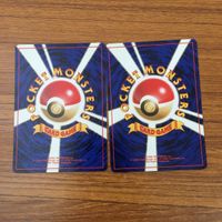 カード トレカ まとめ ポケモン かみなり エネルギー 40 サムネイル 6