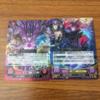 カード トレカ まとめ ファイアーエムブレム サイファ メディウス ノール サイアス アル ヒノカ レア キラ 5 サムネイル 3