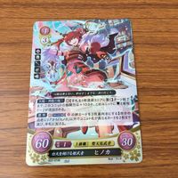 カード トレカ まとめ ファイアーエムブレム サイファ メディウス ノール サイアス アル ヒノカ レア キラ 5 サムネイル 9