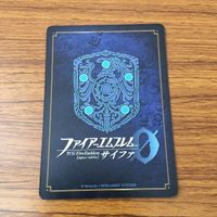 カード トレカ まとめ ファイアーエムブレム サイファ メディウス ノール サイアス アル ヒノカ レア キラ 5 サムネイル 10