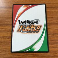 ハイキュー バボカ カード トレカ まとめ 東峰 旭 西谷 夕 日向&影山 日向 翔陽 成田 一仁 縁下 力 19 サムネイル 8