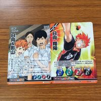 ハイキュー バボカ カード トレカ まとめ 東峰 旭 西谷 夕 日向&影山 日向 翔陽 成田 一仁 縁下 力 19 サムネイル 5