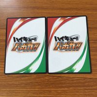 ハイキュー バボカ カード トレカ まとめ 東峰 旭 西谷 夕 日向&影山 日向 翔陽 成田 一仁 縁下 力 19 サムネイル 4