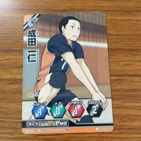 ハイキュー バボカ カード トレカ まとめ 東峰 旭 西谷 夕 日向&影山 日向 翔陽 成田 一仁 縁下 力 19 サムネイル 7