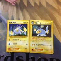ポケモンカード 旧裏面 2枚 チョンチー ドードー チョンチーNO.170 トキサント NO.178 NO.084 ランター サムネイル 3