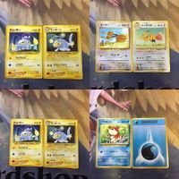 ポケモンカード 旧裏面 2枚 チョンチー ドードー チョンチーNO.170 トキサント NO.178 NO.084 ランター
