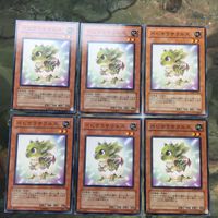 遊戯王 カード まとめ ベビケラサウルス 21 サムネイル 1