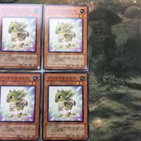 遊戯王 カード まとめ ベビケラサウルス 21 サムネイル 4