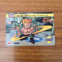 トレカ カード まとめ ストリートファイター ブランカ ガイル サガット バイソン 22 サムネイル 7