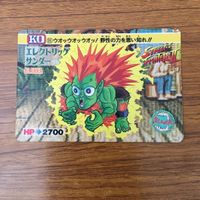 トレカ カード まとめ ストリートファイター ブランカ ガイル サガット バイソン 22 サムネイル 9