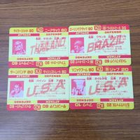 トレカ カード まとめ ストリートファイター ブランカ ガイル サガット バイソン 22 サムネイル 2
