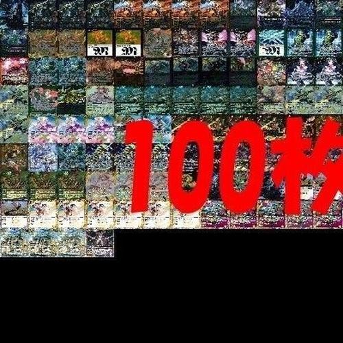 バトルスピリッツ バトスピ カード まとめ X M LM R CP など ★すべてキラ以上 キラ レア i990 sn4 0723