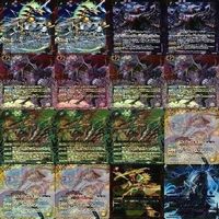バトルスピリッツ バトスピ カード まとめ X M LM R CP など ★すべてキラ以上 キラ レア i990 sn4 0723 サムネイル 6