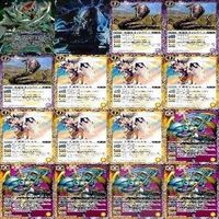 バトルスピリッツ バトスピ カード まとめ X M LM R CP など ★すべてキラ以上 キラ レア i990 sn4 0723 サムネイル 7