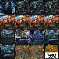 バトルスピリッツ バトスピ カード まとめ X M LM R CP など ★すべてキラ以上 キラ レア i990 sn4 0723 サムネイル 2
