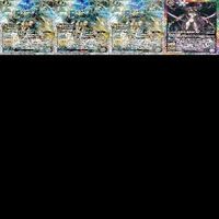 バトルスピリッツ バトスピ カード まとめ X M LM R CP など ★すべてキラ以上 キラ レア i990 sn4 0723 サムネイル 8