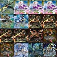 バトルスピリッツ バトスピ カード まとめ X M LM R CP など ★すべてキラ以上 キラ レア i990 sn4 0723 サムネイル 5
