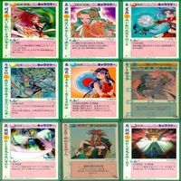 央華封神 カード まとめ bp979 サムネイル 2